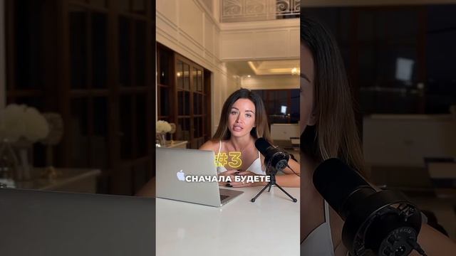 3 особенности для профиля 6/2 #дизайнчеловека #humandesign #обучение #shorts смотреть онлайн