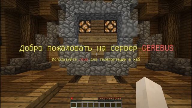 Проиграл Bed Wars, не пустили на сервер, из-за бага проиграл Sky Wars! смотреть онлайн