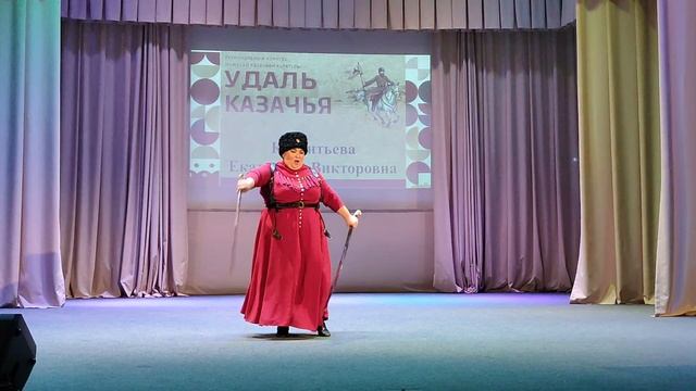 Танец с шашками смотреть онлайн