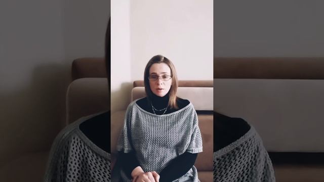 Признаки зависимости смотреть онлайн