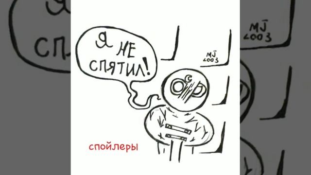 COMICSCAST#1(moon knight#1) смотреть онлайн