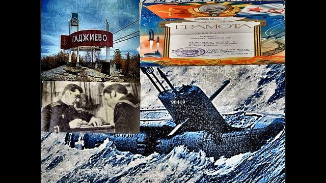 На пути к идентичности... смотреть онлайн
