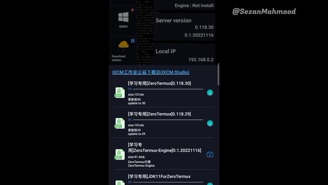 Zero Termux! [Explained] Full Basic Tutorial || @SezanMahmood смотреть онлайн