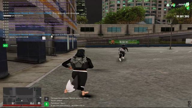 уход в зз смотреть онлайн