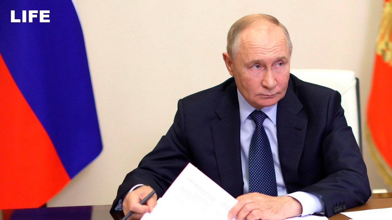 Путин проводит совещание по экономическим вопросам смотреть онлайн