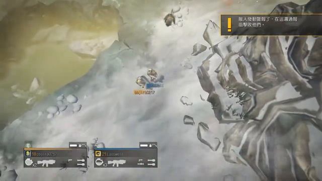 HELLDIVERS™_20150405193246 смотреть онлайн