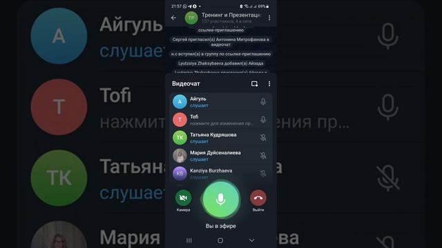 РЕАЛЬНЫЕ ОТЗЫВЫ/РЕЗУЛЬТАТЫ ПО ПРОДУКЦИИ/MARINE HEALTH GROUP