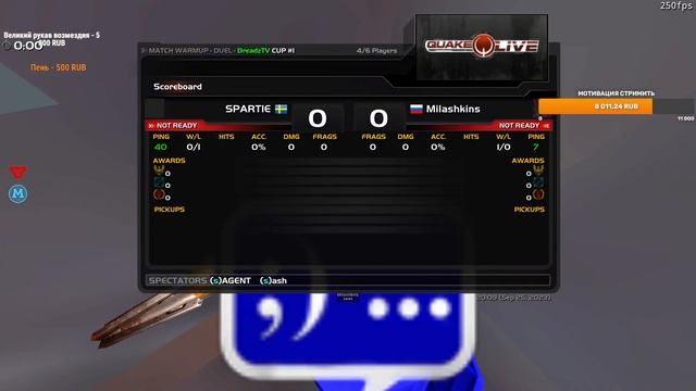 Spart1e vs danchezzor DreadzTV Cup #4 смотреть онлайн