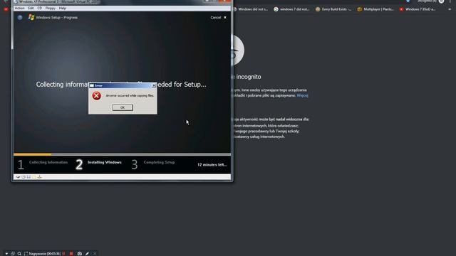 Windows Longhorn Build 4051 check x86 смотреть онлайн