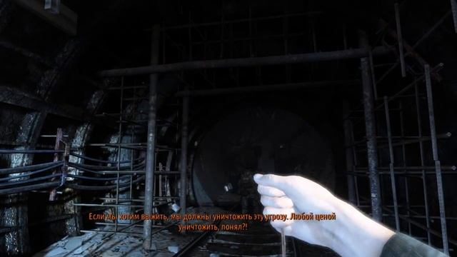Metro 2033 Redux #1 "НАЧАЛО ИГРЫ" смотреть онлайн