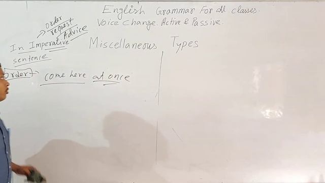 VOICE CHANGE.ACTIVE & PASSIVE.(PART-4).ENGLISH GRAMMAR.RULES OF IMPERATIVE AND OPTATIVE SENTENCE. смотреть онлайн