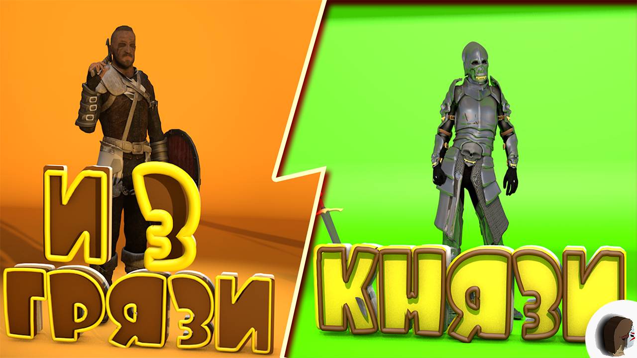 Обзор Dark And Darker