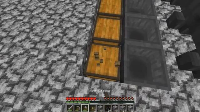 MInecraft - Развитие Деревни #2 - Кузница смотреть онлайн