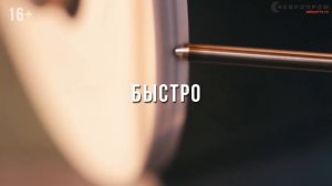 Ремонт форсунок в СПб, запчасти или продажа новых