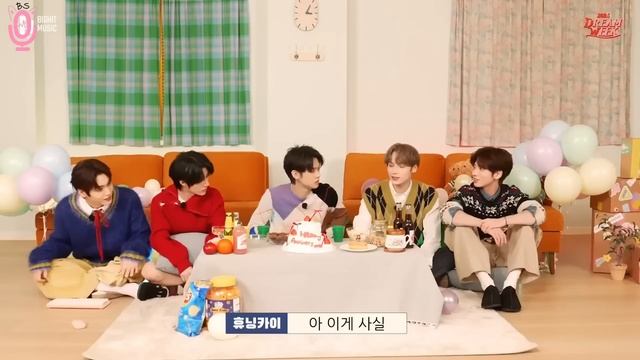 Русская озвучка TXT 2024 DREAM WEEK 'Наш дом'
