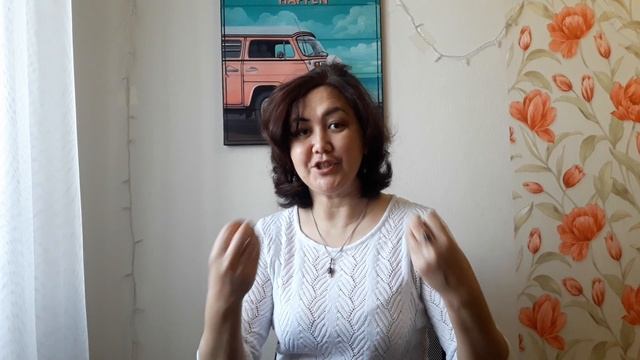 #БіргеӨзгерейік Аффирмация деген не? смотреть онлайн
