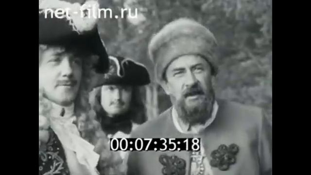 Киножурнал Советский Урал 1982 Свердловск Река Чусовая Фильм Демидовы.mp4 смотреть онлайн