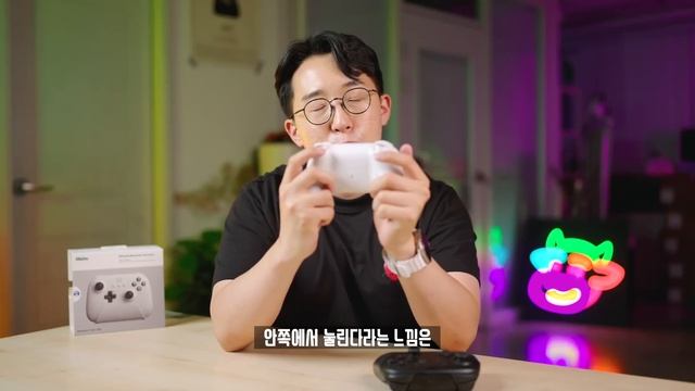 굳이 프로콘 안 사도 되는 이유? 정품보다 미친 만족감이라는 5만원대 무선 컨트롤러 사봤습니다. смотреть онлайн