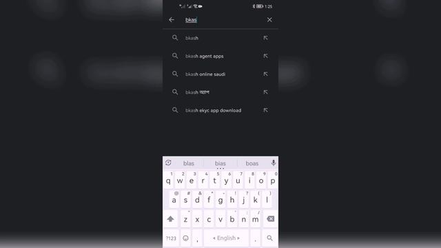 How to run bkash apps on Huawei latest update 2023 I হুয়াওয়ে মোবাইল এ বিকাশ ছালানোর শহজ নিয়ম смотреть онлайн