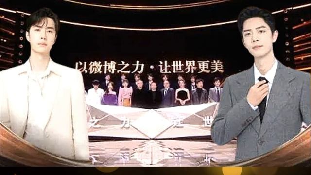 【MOVING 24h01月15日】#肖战《#微博之夜》数据曝光！单个热搜破10亿阅读 #新“四大才子”遭网友群嘲 #xiaozhan #wangyibo #cbiz смотреть онлайн