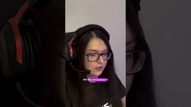 Правильный нетворкинг #знакомства #общение #арбитраж смотреть онлайн