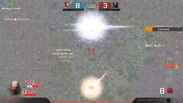 102 ash vs contash смотреть онлайн