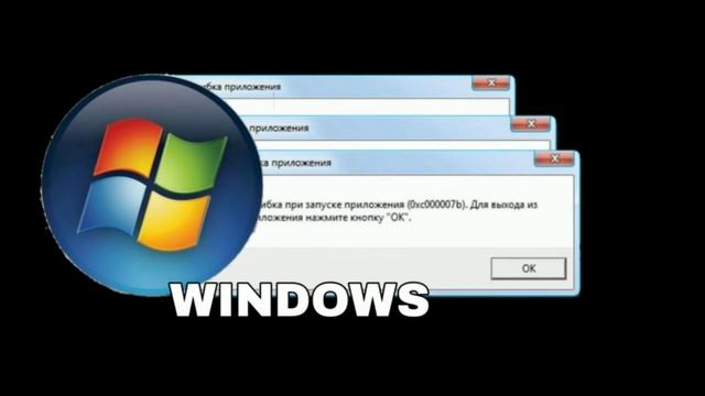 Звуки Windows #1 | Game Music смотреть онлайн