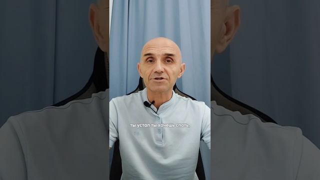 Секрет крепкого сна ?