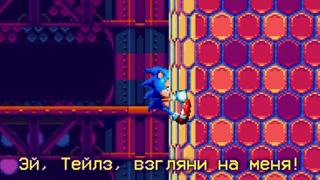 Соник Мания это Новая Мания смотреть онлайн
