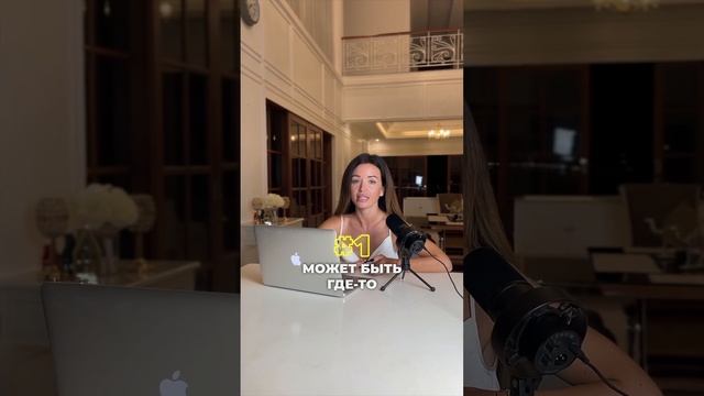 Границы тела = личные границы психики. Замечаете нарушение личных границ? #лишнийвес #shorts #short смотреть онлайн