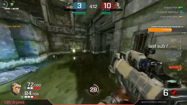 Dramis vs Dancezz ESTOTY смотреть онлайн