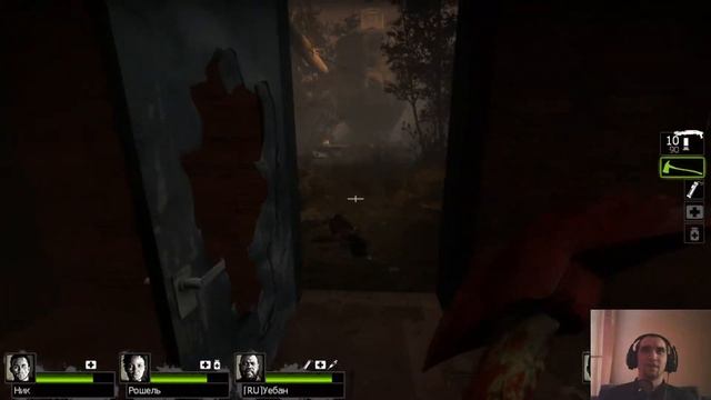 ПОТ В КОМПАНИИ НА РЕАЛИЗМЕ ► LEFT 4 DEAD 2 смотреть онлайн