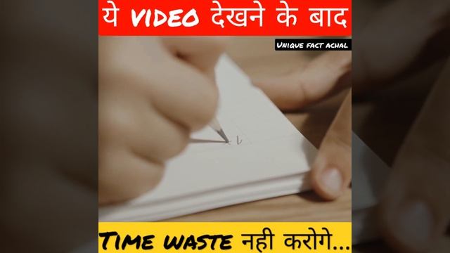 ✍️ Best motivational video to overcome procrastination | inspiring student video | смотреть онлайн