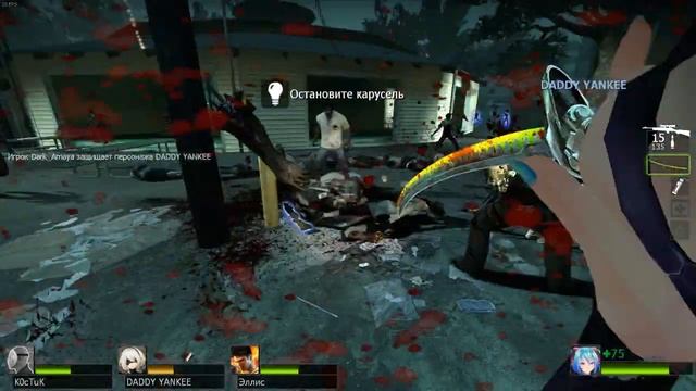 Left4Dead2 18+ смотреть онлайн