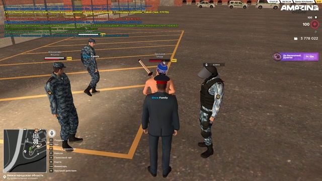 Pc 2024.10.28 - 17.08.59.02.DVR смотреть онлайн