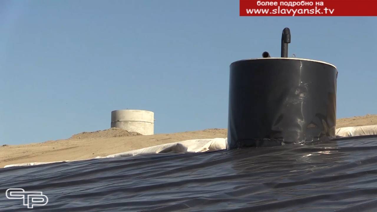 Нацпроект "Экология" смотреть онлайн