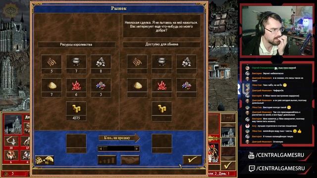 HEROES OF MIGHT AND MAGIC III прохождение игры - ВОЗВЫШЕНИЕ НЕКРОМАНТА #2 [СВЕРХСЛОЖНАЯ | LIVE] смотреть онлайн