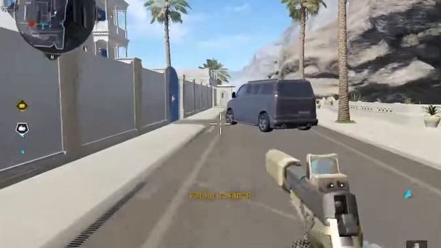 Warface 0.222 смотреть онлайн