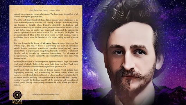 Out from the heart by James Allen *HUMAN voice смотреть онлайн