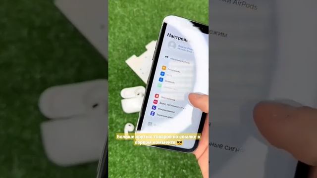 Airpods 3 Premium распаковка #airpods3 #товарка смотреть онлайн