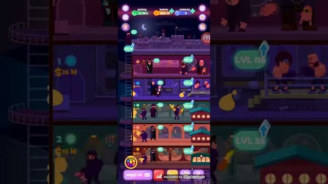 Idle Mafia смотреть онлайн