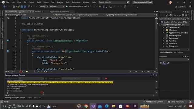 One To Many Relationship In C# Entity Framework Core |Code First Migration | EF Core | .NET c# смотреть онлайн