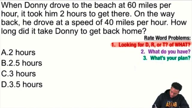 ASVAB Arithmetic Reasoning - Distance Rate Time Word Problems (Cyber Monday: Get 20% off!) смотреть онлайн