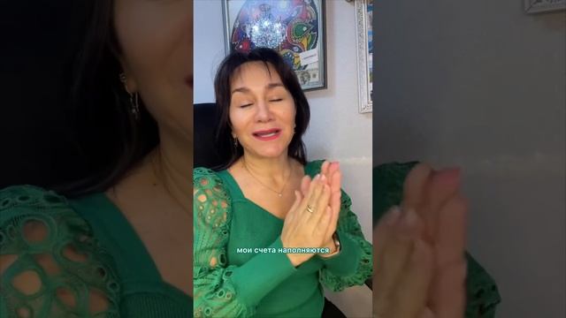 КОДИРУЮ СЕБЯ НА ДЕНЬГИ смотреть онлайн