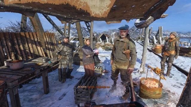 Прохождение metro exodus #2 пополнение в команде! смотреть онлайн
