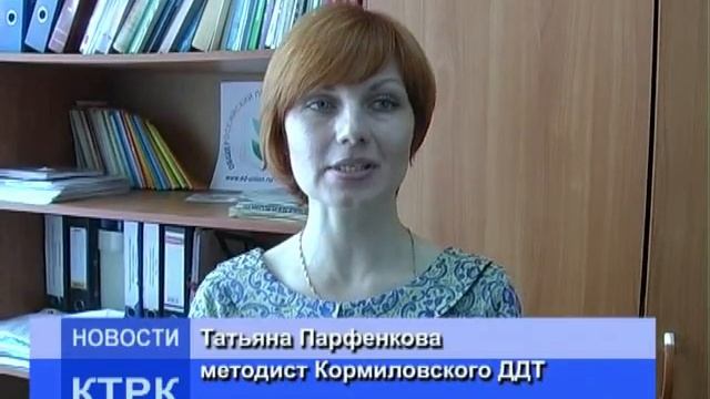 новости 06.03.16 смотреть онлайн