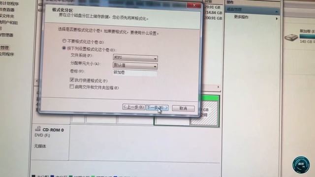 国产操作系统崛起！深度系统15 0正式版发布！ смотреть онлайн