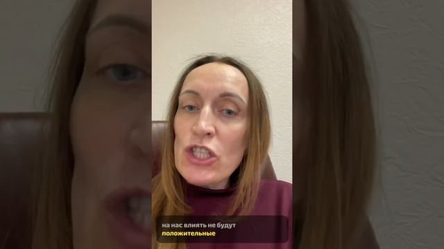 Влияние среды. смотреть онлайн