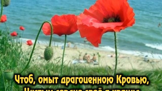Научи меня, Боже, молится смотреть онлайн