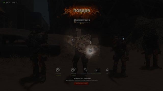 SURVARIUM - поиск хабара ) смотреть онлайн